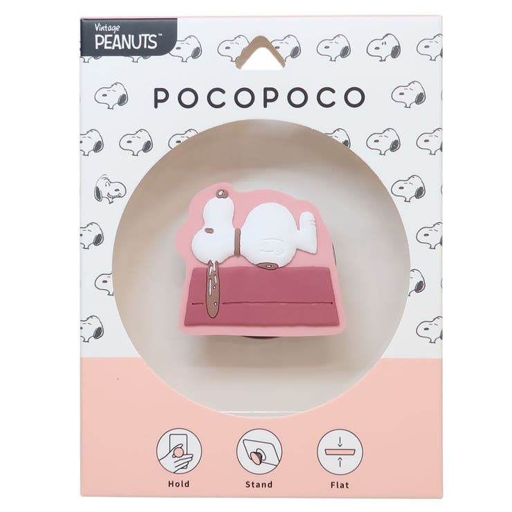 スヌーピー スマホアクセ ダイカットソフトPOCOPOCO | cinemacollection | 詳細画像1 