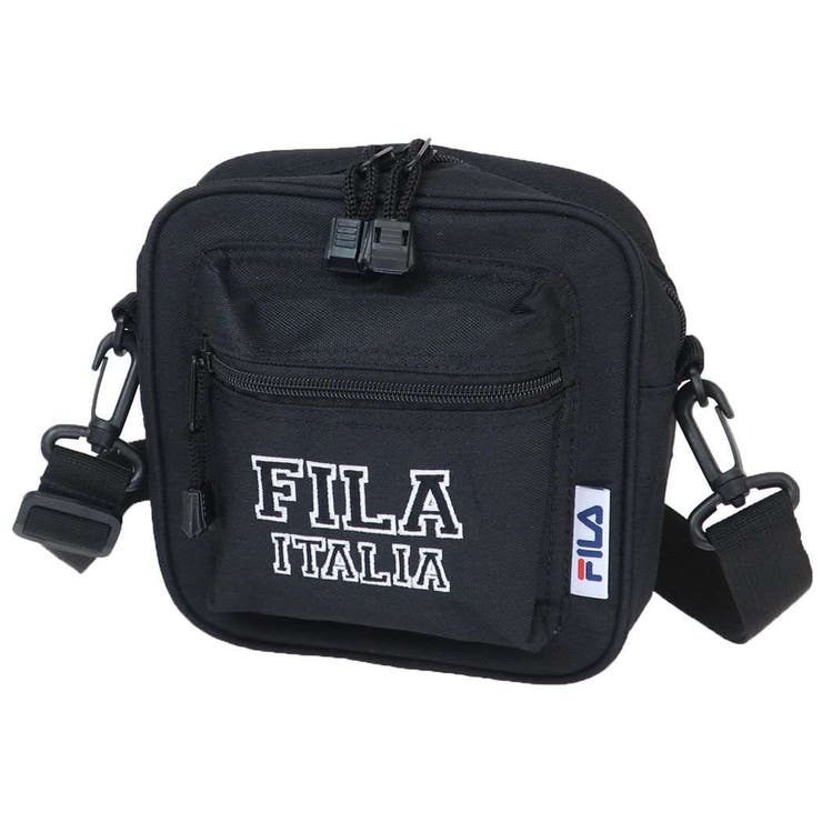 Fila sling on sale bag authentic