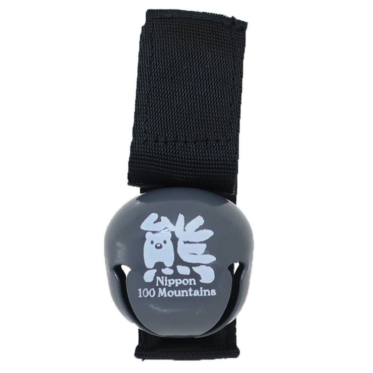 レジャーグッズ 消音機能付き熊ベル エイコー | cinemacollection | 詳細画像5 