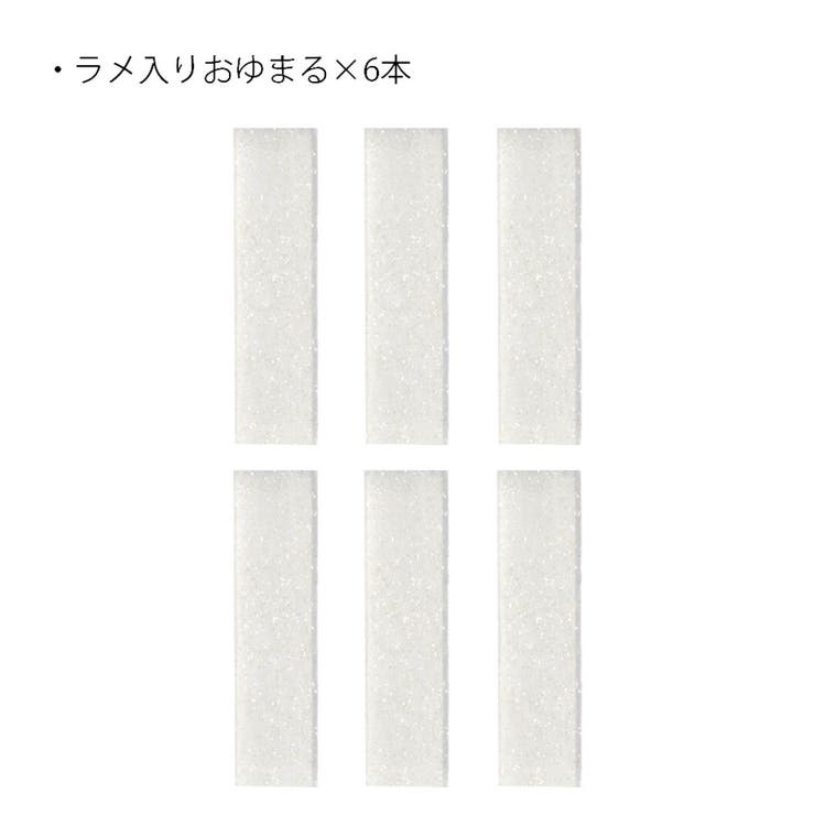 ディノ アース 知育玩具 | cinemacollection【KIDS】 | 詳細画像5 