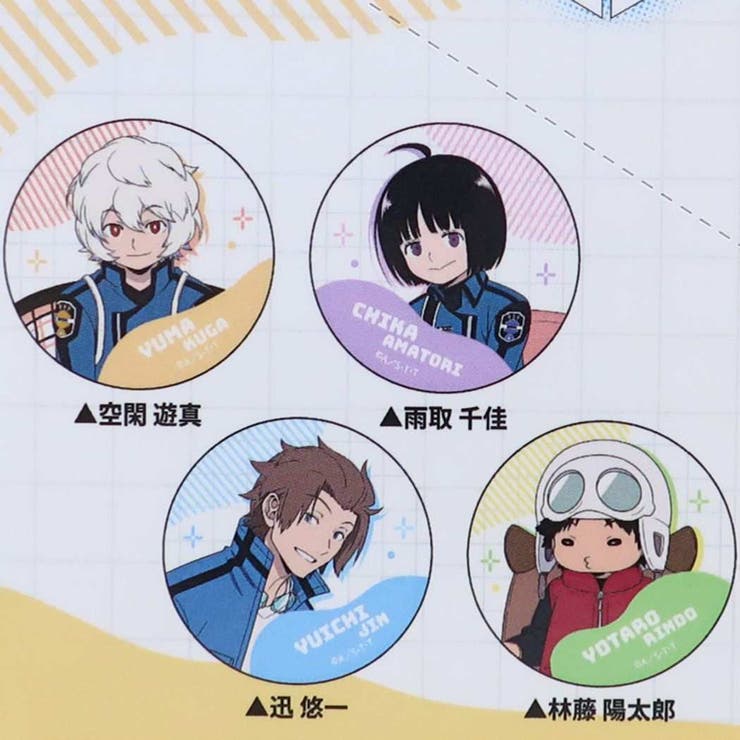 ワールドトリガー 缶バッジ トレーディング缶バッジ[品番：BREW0104862