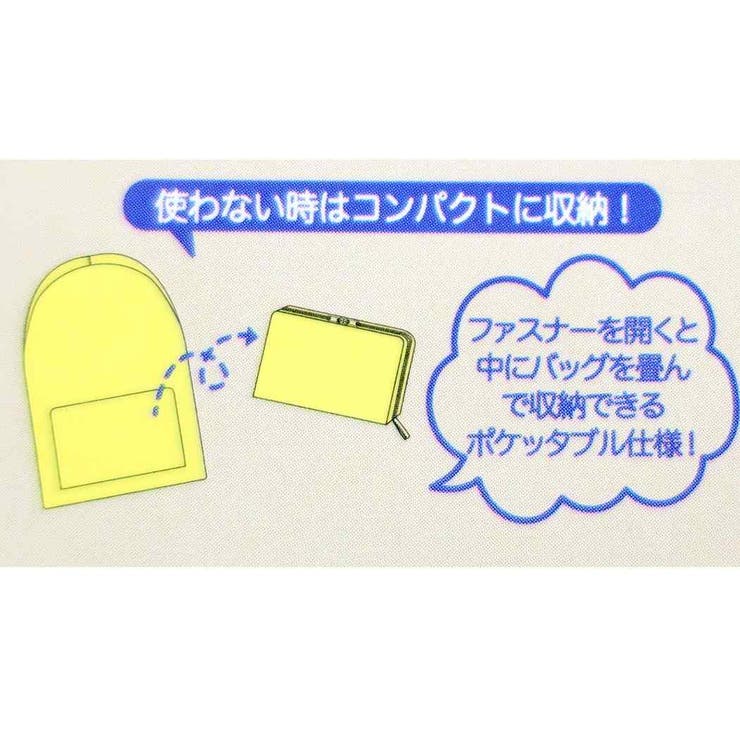 アノラック リュック エコリュック | cinemacollection | 詳細画像5 
