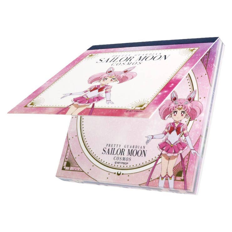 美少女戦士セーラームーン Cosmos メモ帳[品番：BREW0105279