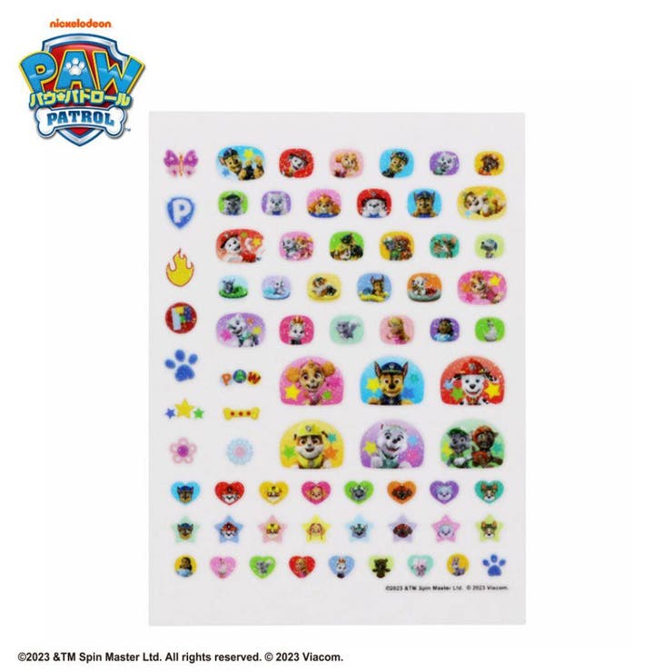 パウパトロール キッズコスメ ネイルシール | cinemacollection【KIDS】 | 詳細画像3 