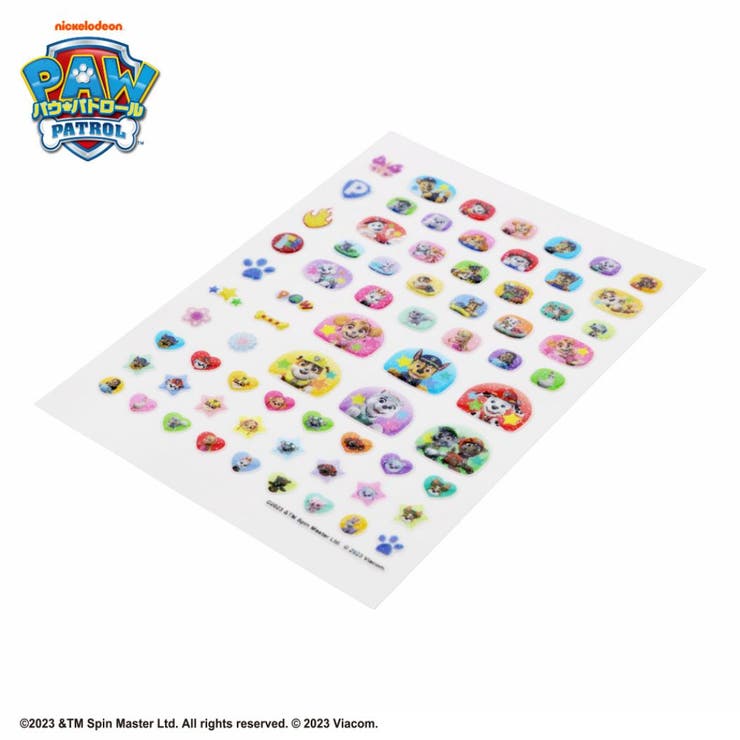 パウパトロール キッズコスメ ネイルシール | cinemacollection【KIDS】 | 詳細画像4 