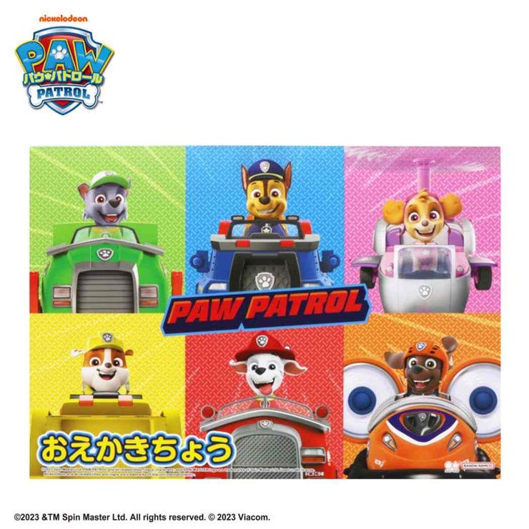 パウパトロール　おまとめセット Amazon.co.jp: パウ・パトロール パウっと集合! フィギュア