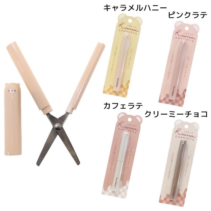 せいら様 リクエスト 10点 まとめ商品 ナギ様 リクエスト 2点 まとめ