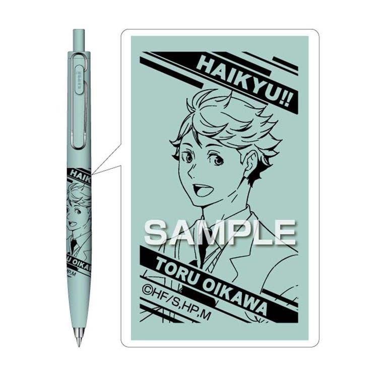 ハイキュー！！ ボールペン ユニボールワンF | cinemacollection | 詳細画像2 