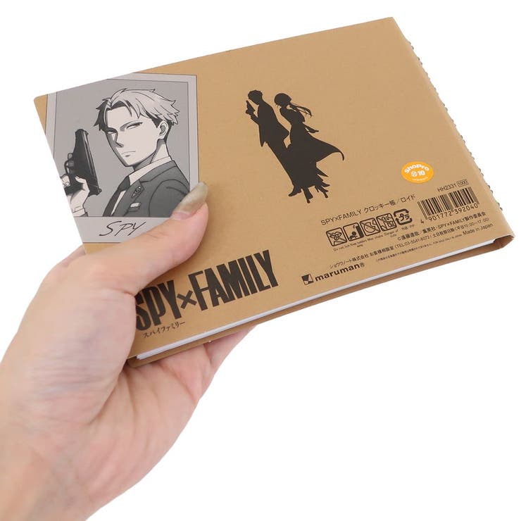 スパイファミリー SPY FAMILY | cinemacollection | 詳細画像2 