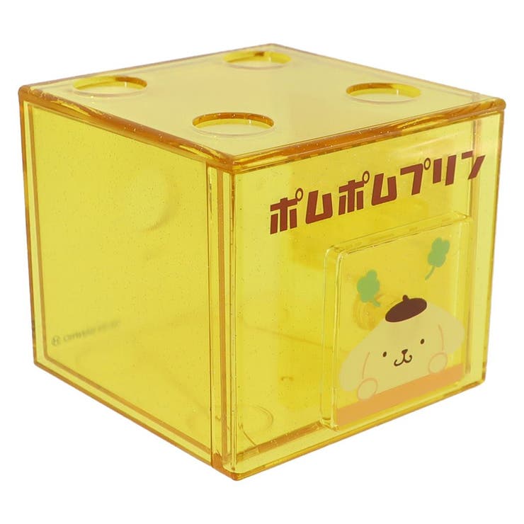 ポムポムプリン 卓上収納 スタッキングチェスト[品番：BREW0106465