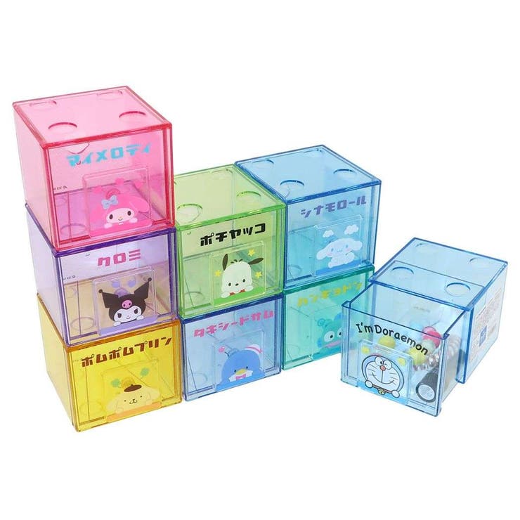 ポムポムプリン 卓上収納 スタッキングチェスト[品番：BREW0106465