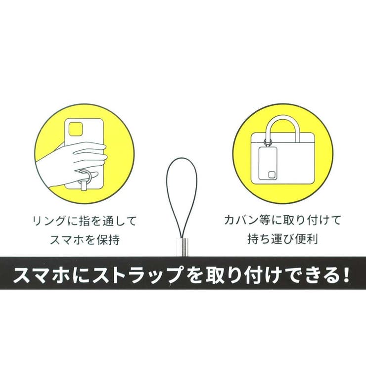 バービー スマホアクセ マルチリングプラス | cinemacollection | 詳細画像3 