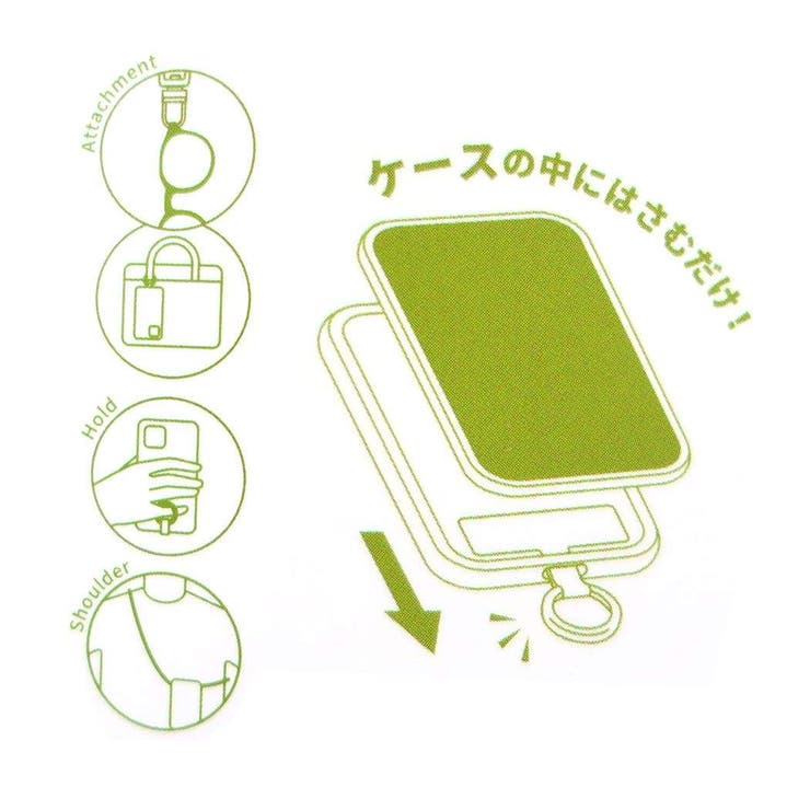 マイメロディ スマホアクセ マルチリングプラスクリアストラップセット | cinemacollection | 詳細画像5 