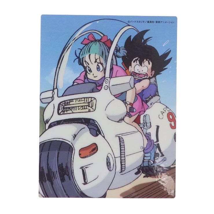 限定　激レア　ドラゴンボール　究極博95　孫悟空&パン&トランクス 希少）ドラゴンボールカードダス 悟空&トランクス&パン 究極博95