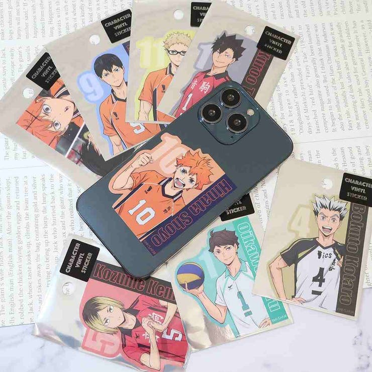 ハイキュー！！ ダイカットシール キャラクターステッカー | cinemacollection | 詳細画像2 