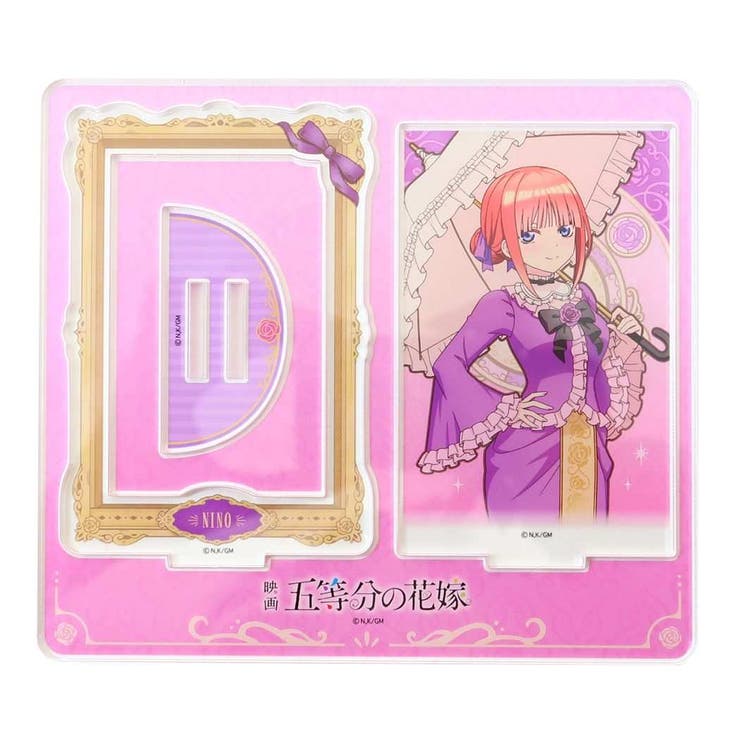 五等分の花嫁 アクリルスタンド フレームアクリルスタンド | cinemacollection | 詳細画像1 