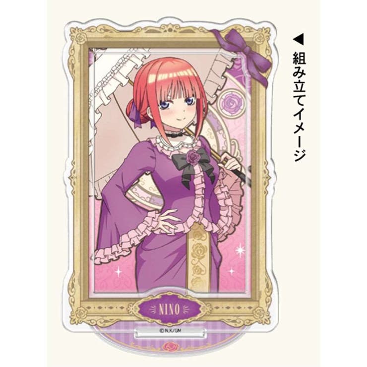 五等分の花嫁 アクリルスタンド フレームアクリルスタンド[品番