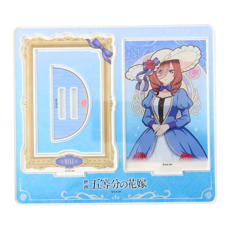 五等分の花嫁 アクリルスタンド フレームアクリルスタンド | cinemacollection | 詳細画像1 
