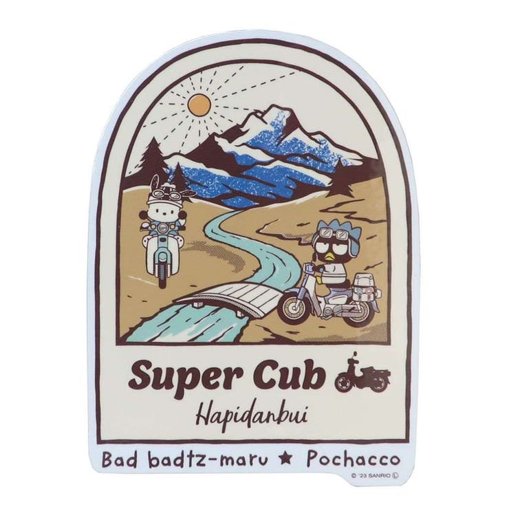 はぴだんぶい ビニールシール SuperCubxHAPIDANBUI | cinemacollection | 詳細画像1 
