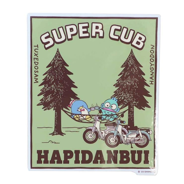はぴだんぶい ビニールシール SuperCubxHAPIDANBUI | cinemacollection | 詳細画像1 
