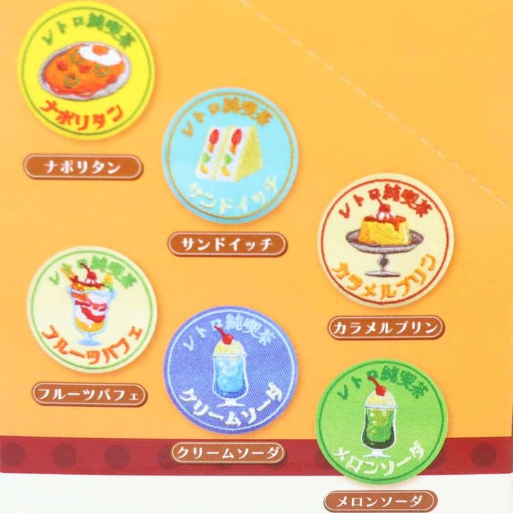 缶バッジ 純喫茶 レトロメニュー[品番：BREW0108441