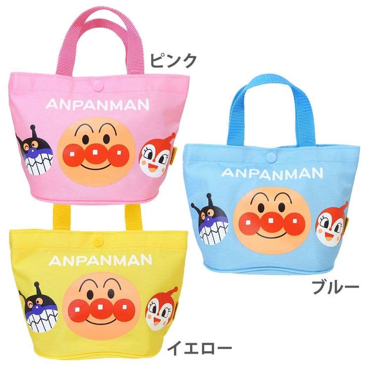 アンパンマン トートバッグ ミニてさげ[品番：BREW0108524