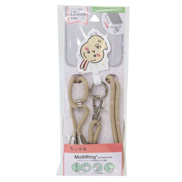 ちいかわ スマホアクセ マルチリングプラスストラップセット | cinemacollection | 詳細画像1 