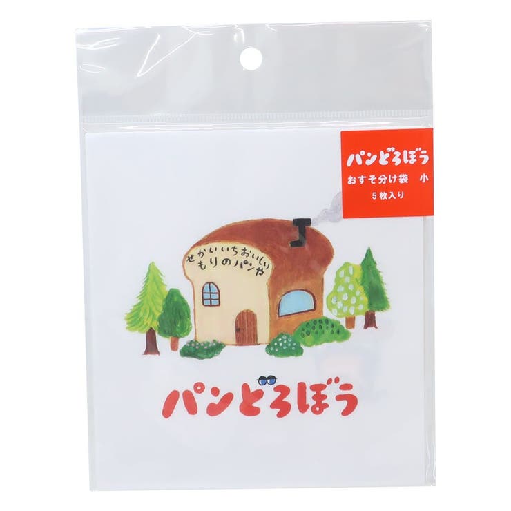 パンどろぼう ラッピング用品 おすそ分け袋 | cinemacollection | 詳細画像1 