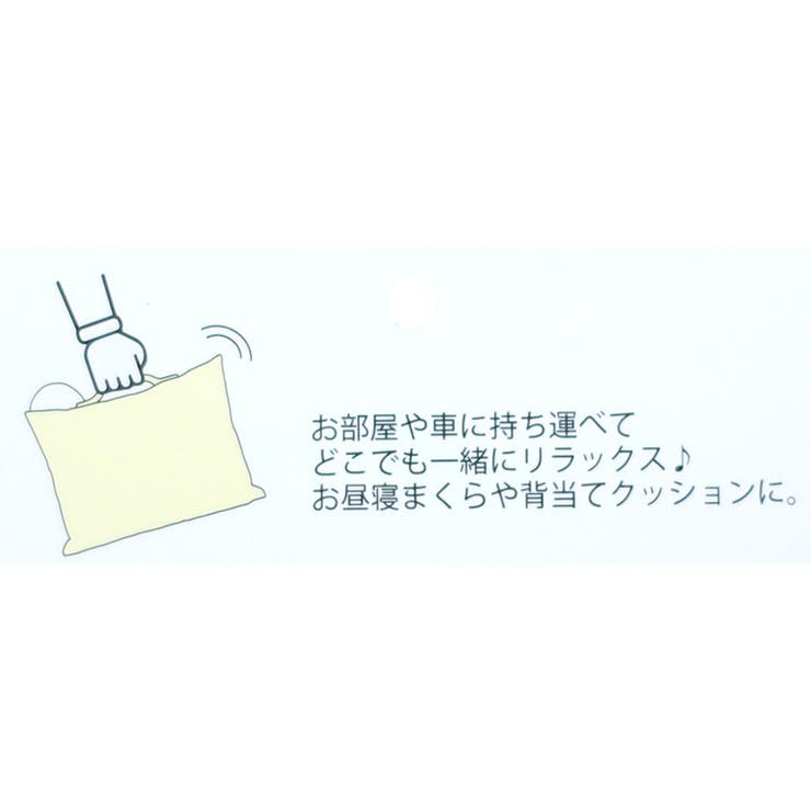 コリラックマ　カバー付ジェル冷こまくら　アイス枕　サンエックス San-X 【最大15％OFFクーポン9/15まで】リラックマ コリラックマ