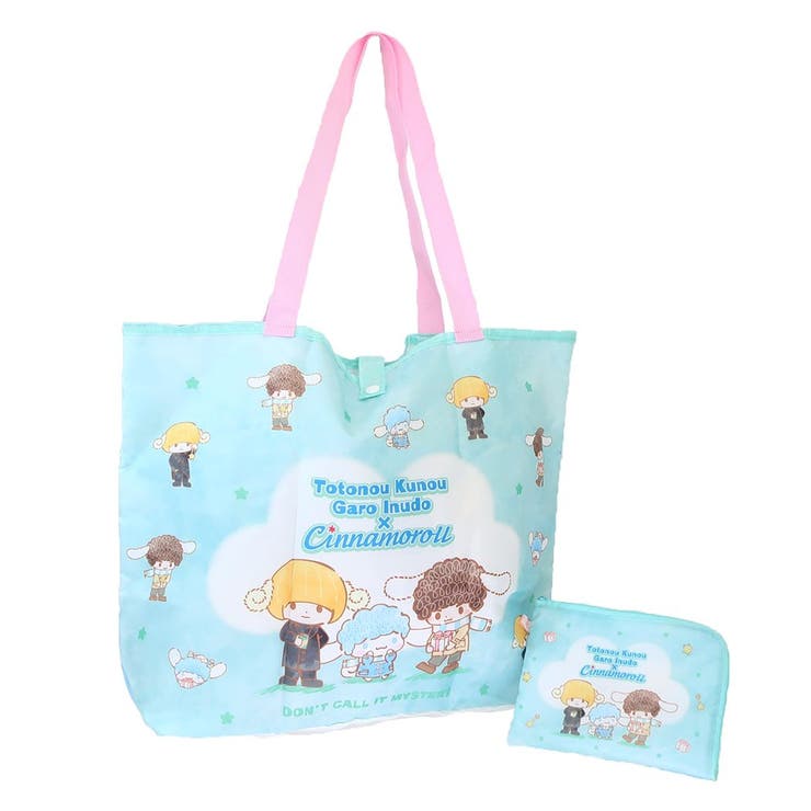 映画ミステリと言う勿れxシナモロール エコバッグ 折りたたみエコバッグ | cinemacollection | 詳細画像1 