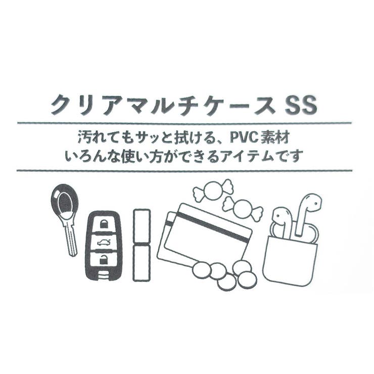 くまのプーさん ミニポーチ クリアマルチケースSS | cinemacollection | 詳細画像4 