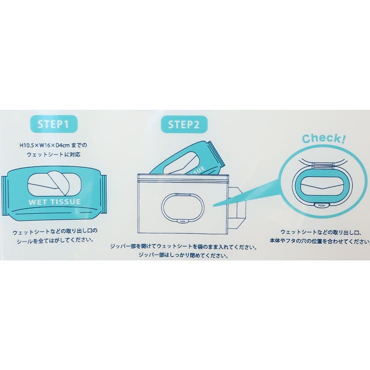 ハリーポッター ミニポーチ フタ付きキャリーポーチ | cinemacollection | 詳細画像4 