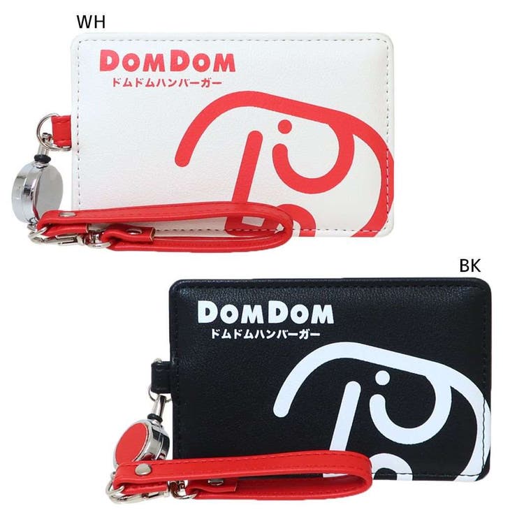 ドムドム ペンケース パスケース コップ シール 人形 セット ドムドム