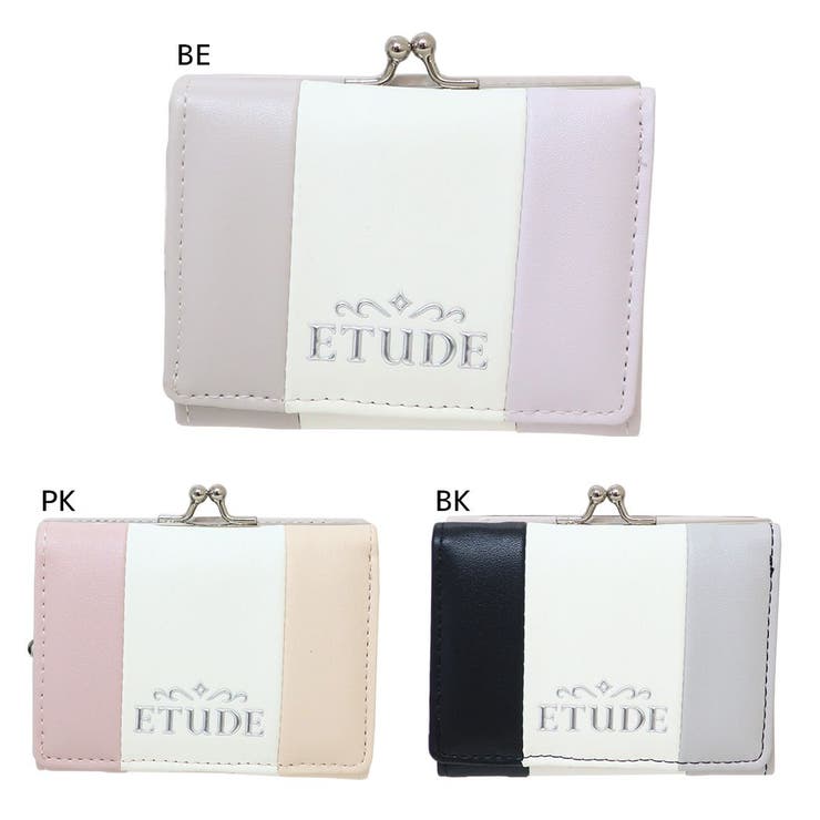 ETUDE エチュード ミニウォレット[品番：BREW0110289