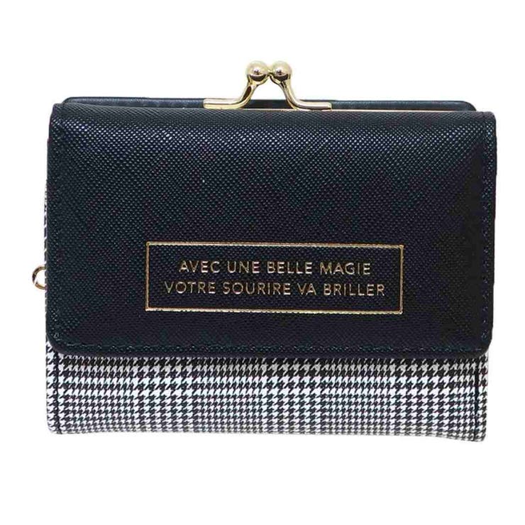 ミニウォレット がま口コンパクト財布 チェックバイカラー | cinemacollection | 詳細画像6 