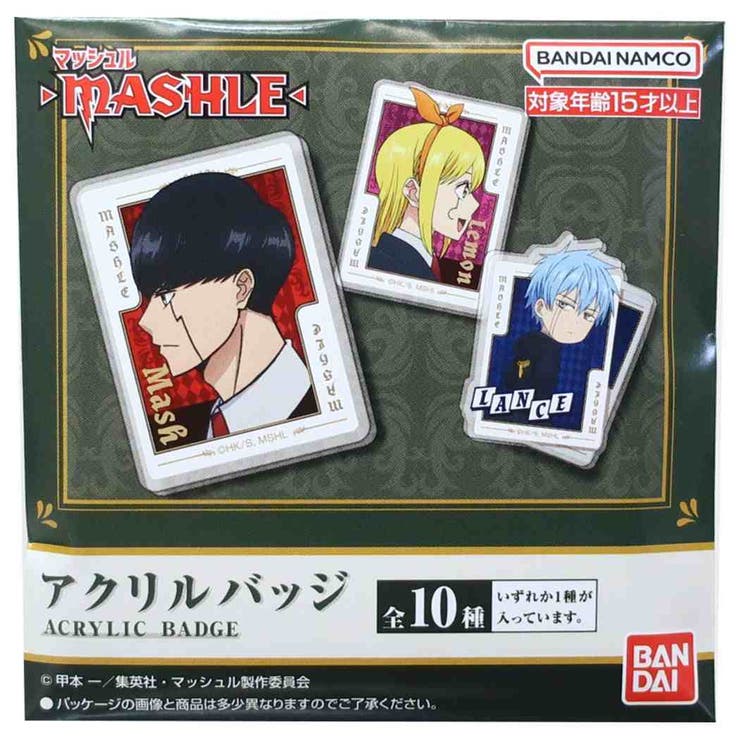 マッシュル  MASHLE バッジ | cinemacollection | 詳細画像2 