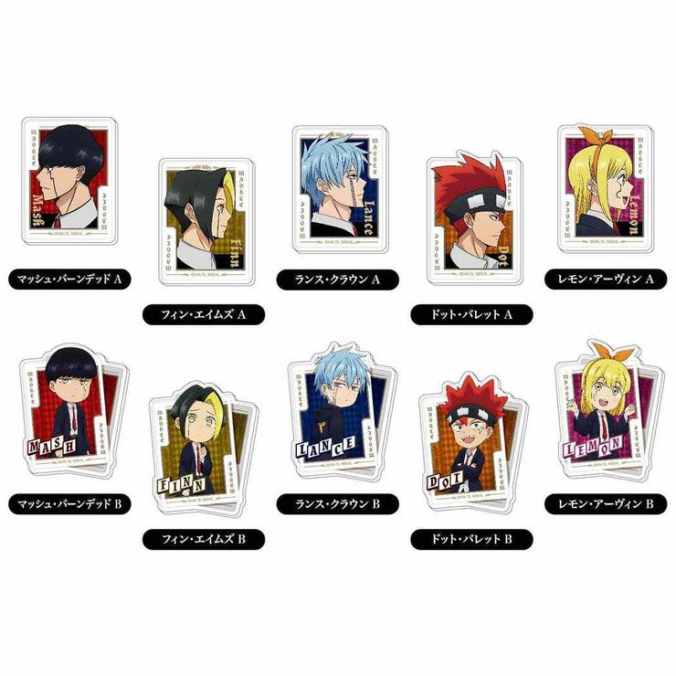 新品未使用 マッシュル-MASHLE-×MINISTOP フェイスタオル⑥ 限定品】マッシュル×ミニストップ フェイスタオル - メルカリ