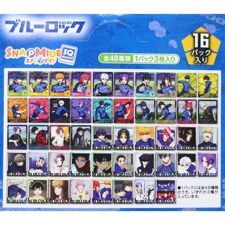 ブルーロック コレクションカード スナップマイド[品番：BREW0110740