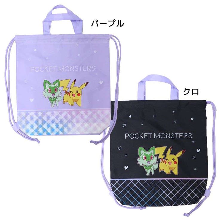 人気海外ブランドアイテム｜ファッション通販 ポケットモンスター ナップサック ピカチュウ[品番：BREW0110984 ドラゴンボールカード