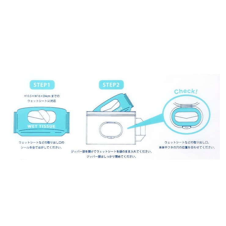 バーバパパ ポーチ フタ付きキャリーポーチ | cinemacollection | 詳細画像4 