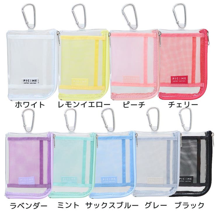 bi-color leather mobile pouch ラベンダー×ピーチカラーラベンダー