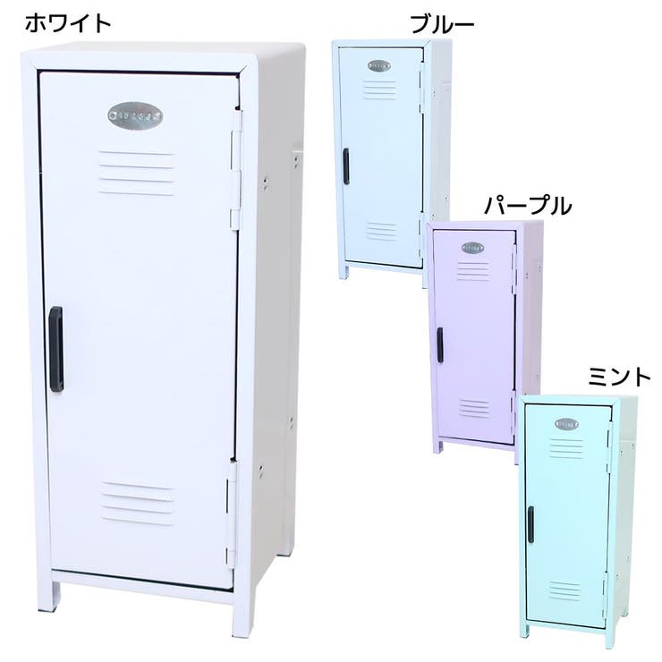 【人気商品】装弾ロッカー【20%オフ】 装弾ロッカーSG-1(500発) - STEELFACTORY