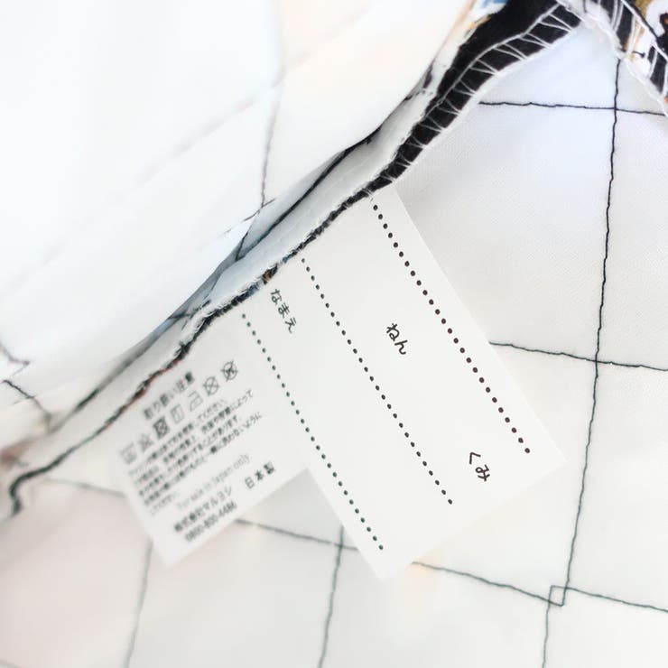 アニア タブレットケース キルトマルチケース | cinemacollection | 詳細画像4 