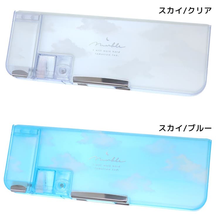 筆箱 シアードロップソフトペンケース 両面開きソフトペンケース