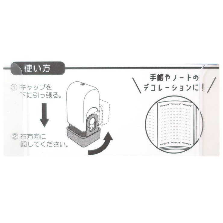 クロミ はんこ CORO | cinemacollection | 詳細画像3 