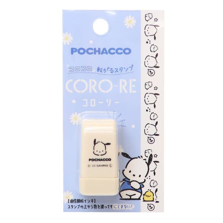 ポチャッコ はんこ CORO | cinemacollection | 詳細画像1 
