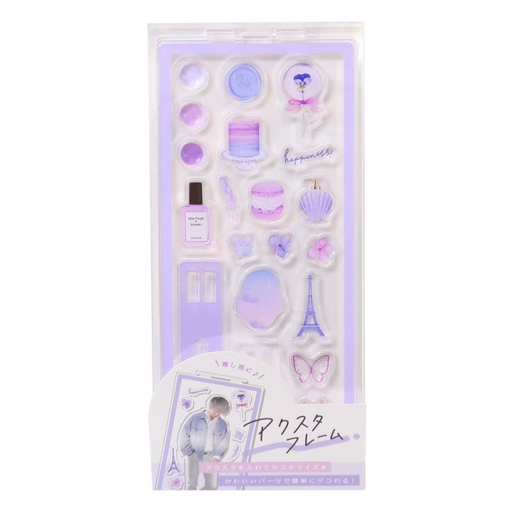 ピックミーカラー アクリルスタンドケース アクスタフレーム | cinemacollection | 詳細画像1 