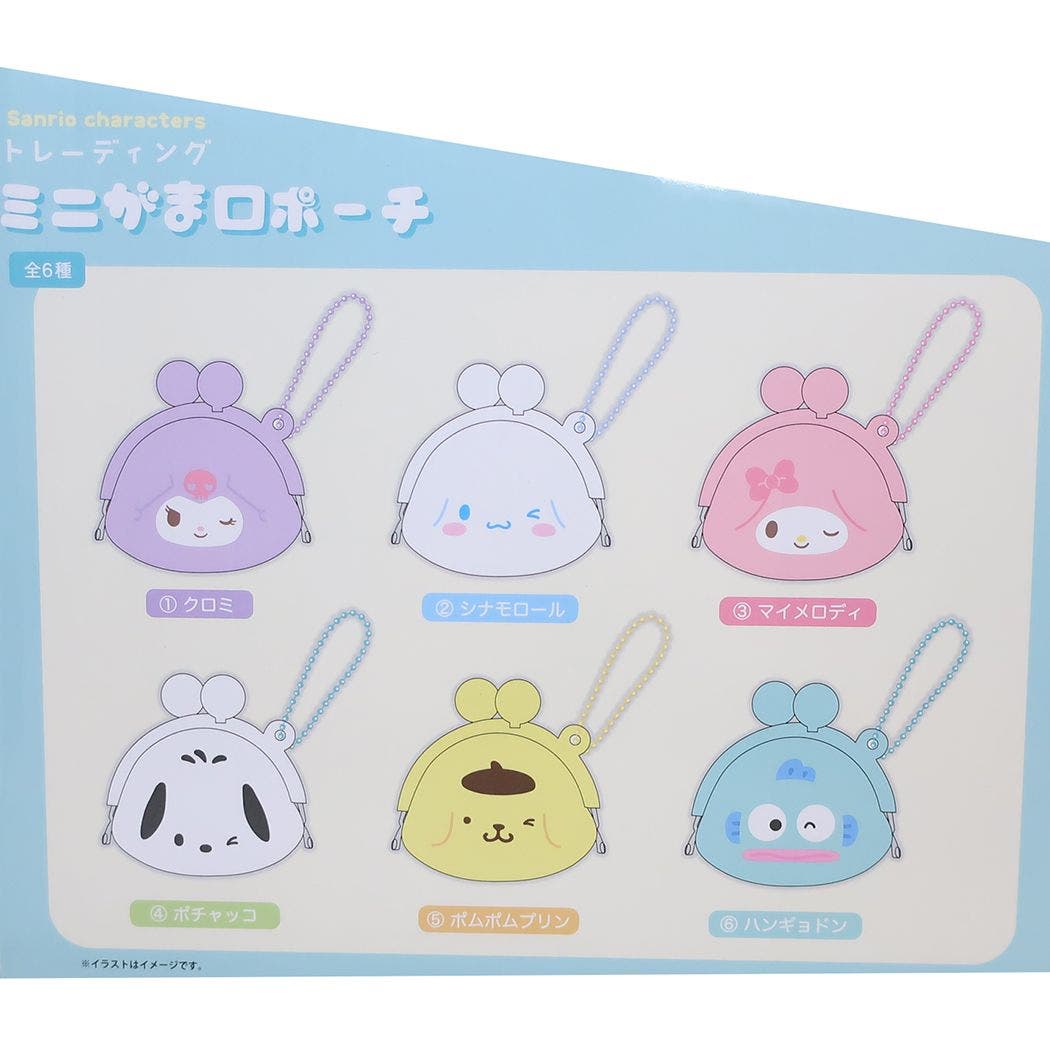 Sanrio ポチャッコ 刺繍がま口ポーチ