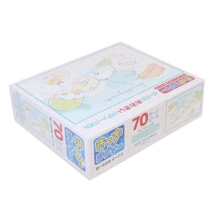 すみっコぐらし インテリア雑貨 ジグソーパズル70ラージピース | cinemacollection | 詳細画像2 