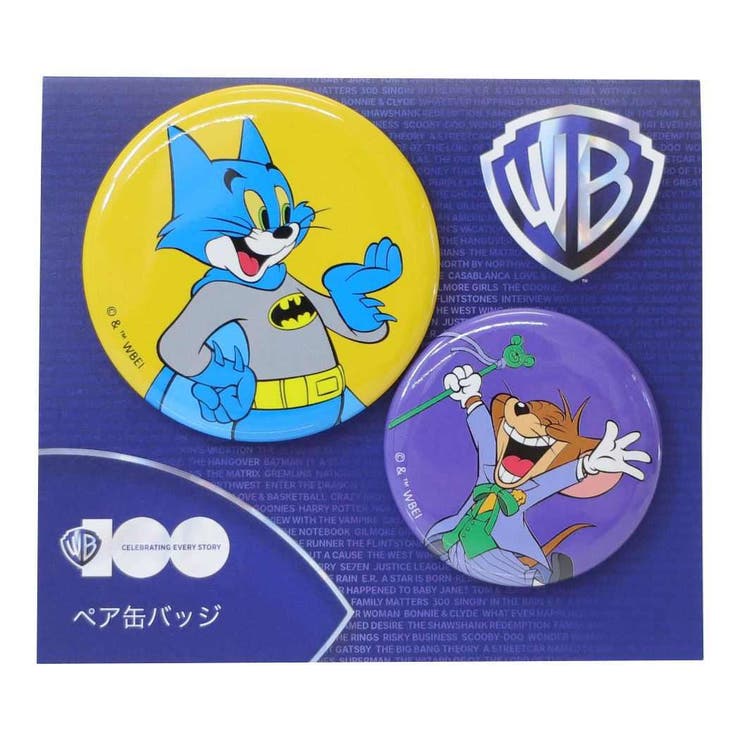 トムとジェリー 缶バッジ ペア缶バッジ | cinemacollection | 詳細画像1 